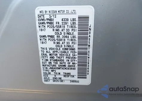 2012 Nissan Rogue Sv W/Sl Pkg из США, поврежденный, VIN JN8AS5MTXCW293699